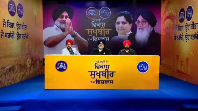 ਚੋਣ ਕਮਿਸ਼ਨ ਦੀਆਂ ਹਦਾਇਤਾਂ ਮੁਤਾਬਕ ਸ਼੍ਰੋਮਣੀ ਅਕਾਲੀ ਦਲ ਨੇ ਸੋਮਵਾਰ ਨੂੰ ਵਰਚੁਅਲ ਪ੍ਰਚਾਰ ਦੀ ਸ਼ੁਰੂਆਤ ਕੀਤੀ।