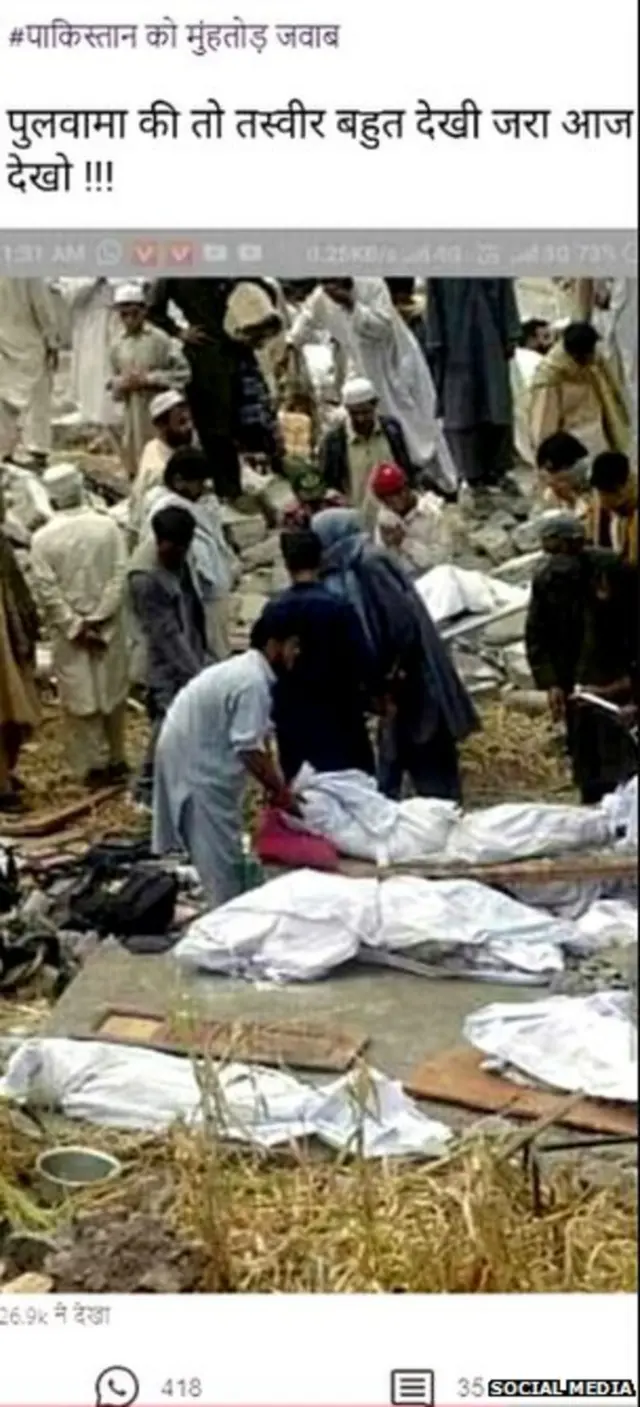 પ્રતીકાત્મક તસવીર