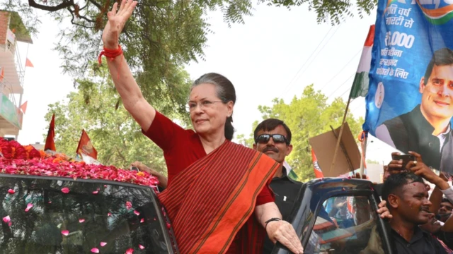 सोनिया गांधी