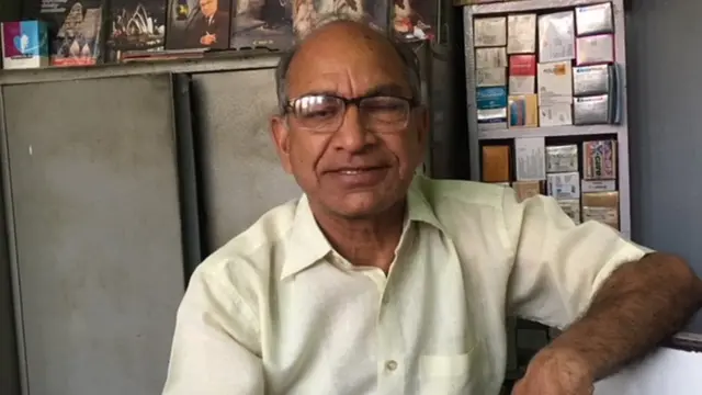 ਜਵਾਹਰ ਧੀਰ