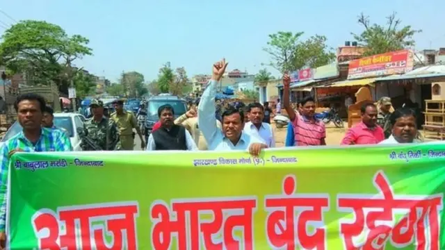 दलित, भाजप, संघ, हिंदू, निवडणुका