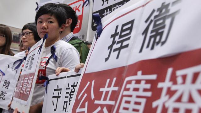 香港电台编导蔡玉玲（资料图片）