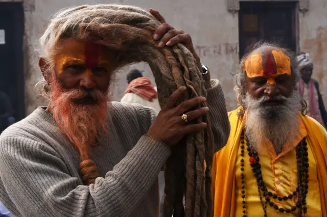 शिवरात्रि