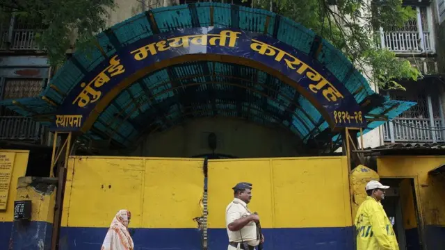 ఆర్థర్ రోడ్ జైలు