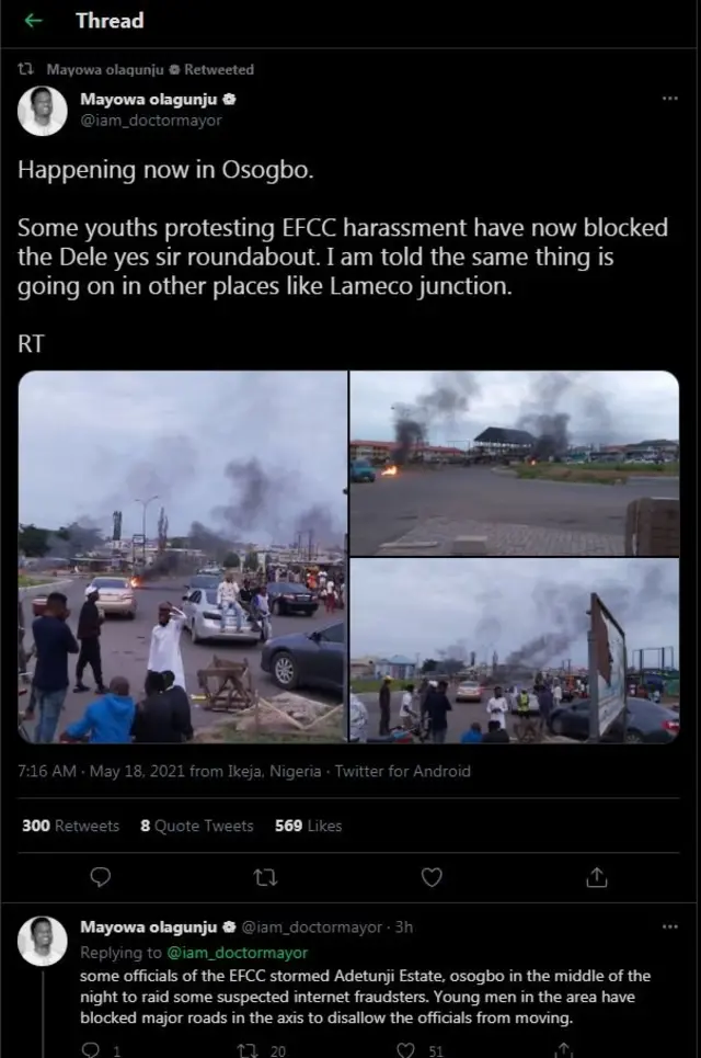 Aworan oju opo twitter kan