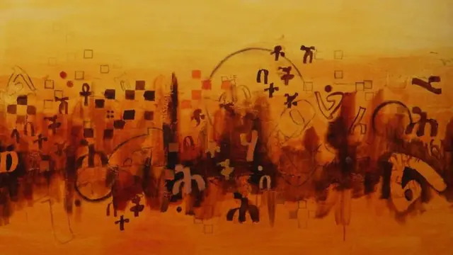 ካብ ቅብኣታት ኤልሳ