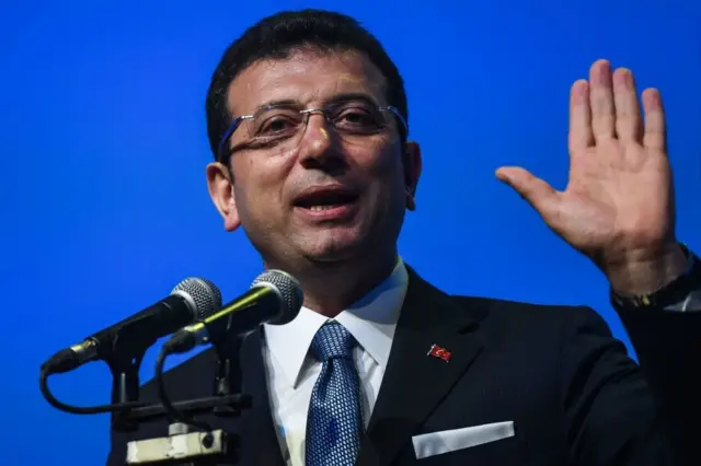 اكرم امام اوغلو