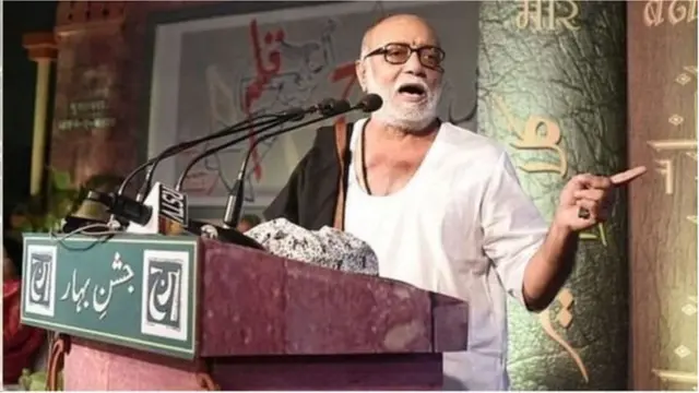 મોરારિબાપુ