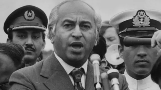 जुल्फ़िकार अली भुट्टो