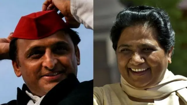 अखिलेश- मायावती