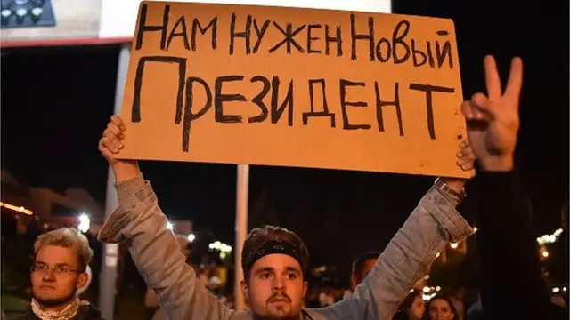 Білорусь, протести