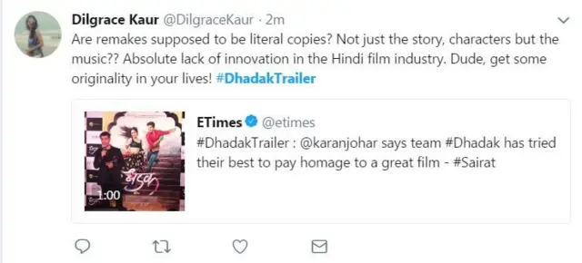 प्रतिक्रिया