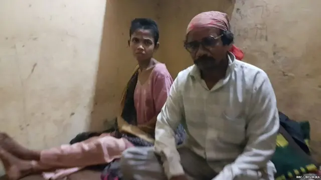 நாராயண் யாதவ் மற்றும் பீனா