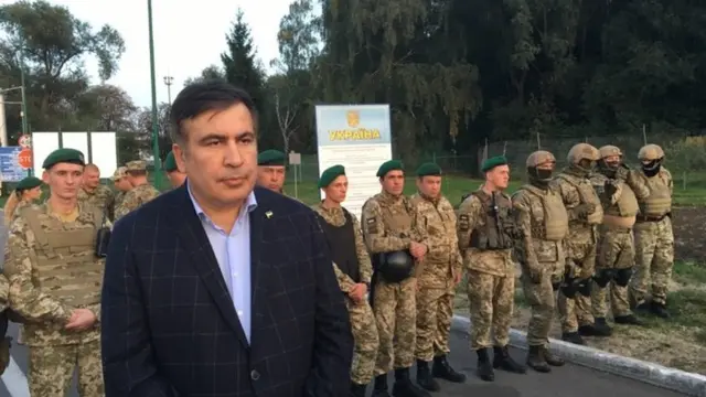 Саакашвілі