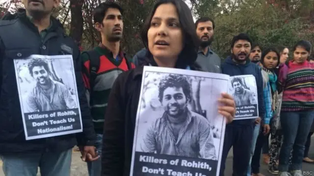 रोहित वेमुला