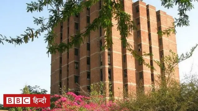 जवाहरलाल नेहरू विश्वविद्यालय