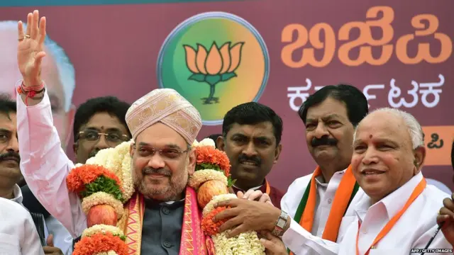 अमित शाह