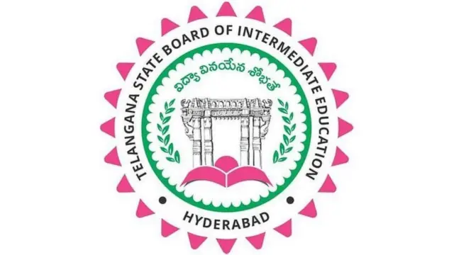 తెలంగాణ ఇంటర్ బోర్డ్