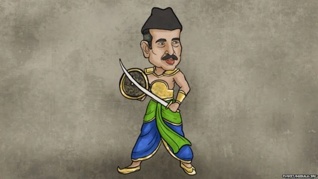 महाभारत