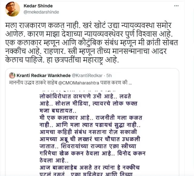 आर्यन खान