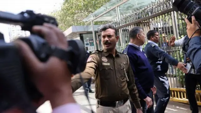 बीबीसी कार्यालय