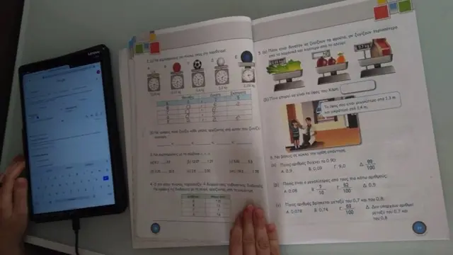 Четверокласник Льоша перекладає умову задачі з грецької за допомогою гуглу