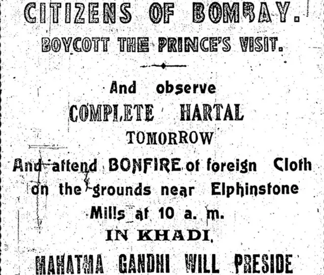 પ્રદર્શનના સમાચાર