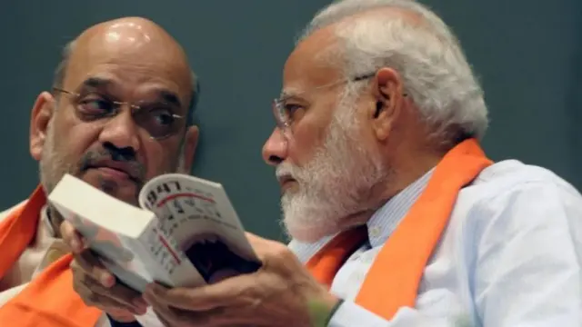 कर्नाटक बीजेपी