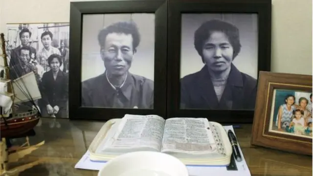 ဆွန်းဗျော့