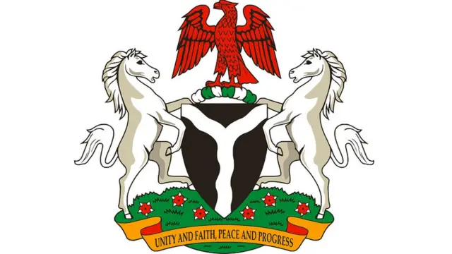 Njirimara gọọmentị Naịjirịa