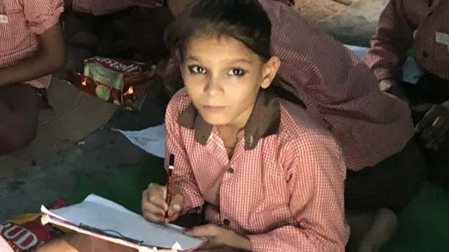 मिड डे मील