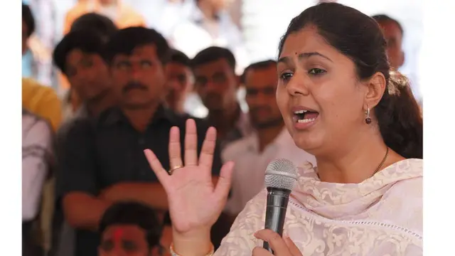 पंकजा मुंडे