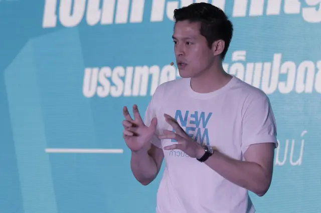 คณวัฒน์