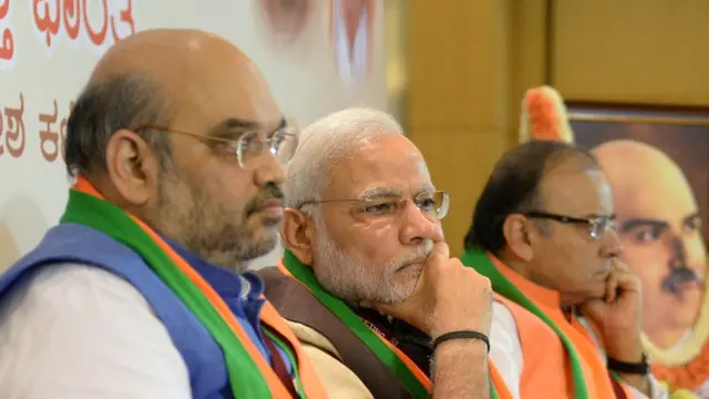 मोदी शाह भाजपा