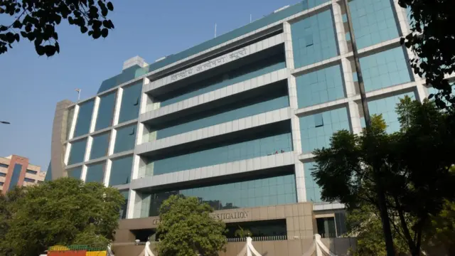 सीबीआय, महाराष्ट्र