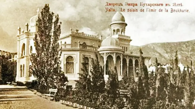 Палац Еміра Бухарського