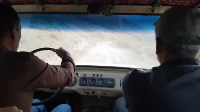 Ўзбекистон