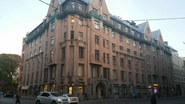 Министерство образования Латвии