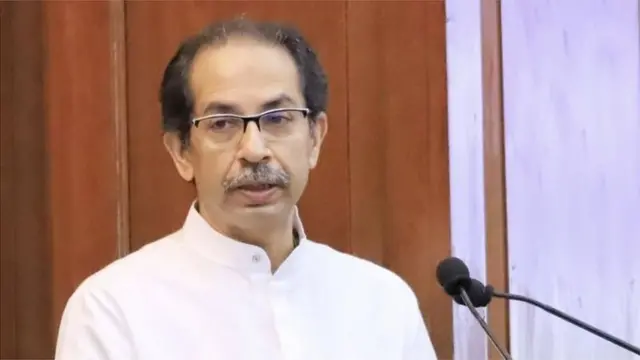 उद्धव ठाकरे