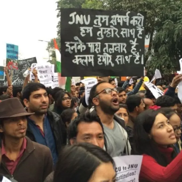 વિદ્યાર્થીઓનો વિરોધ