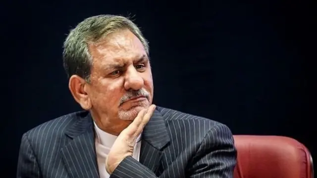 اسحاق جهانگیری