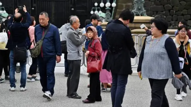 japan, जापान