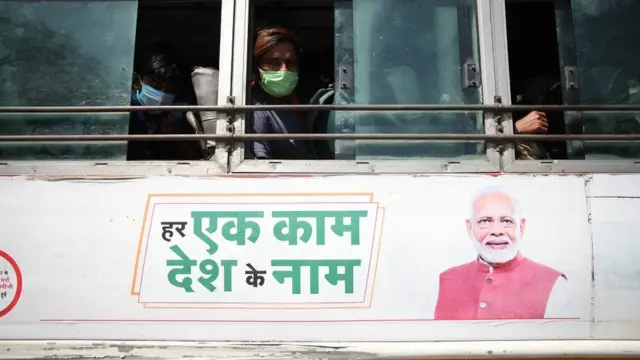 कोरोना वायरस