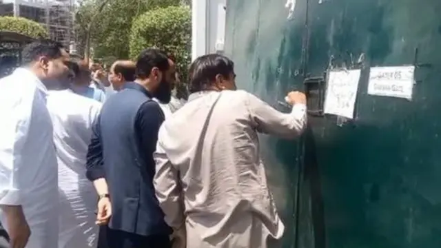 پنجاب اسمبلی