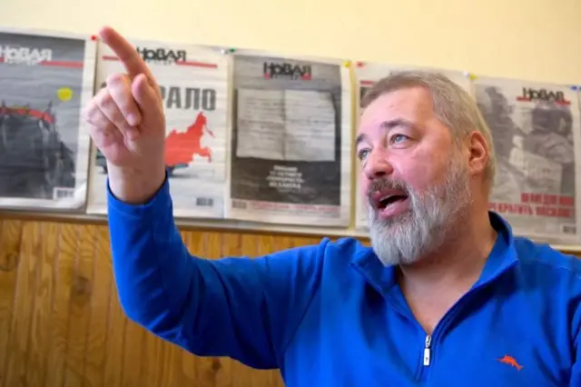 દિમિત્રી મુરાતોવ