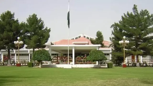 بلوچستان اسمبلی