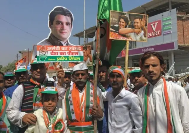 ராகுல் காந்தி