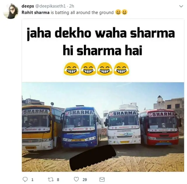 रोहित शर्मा