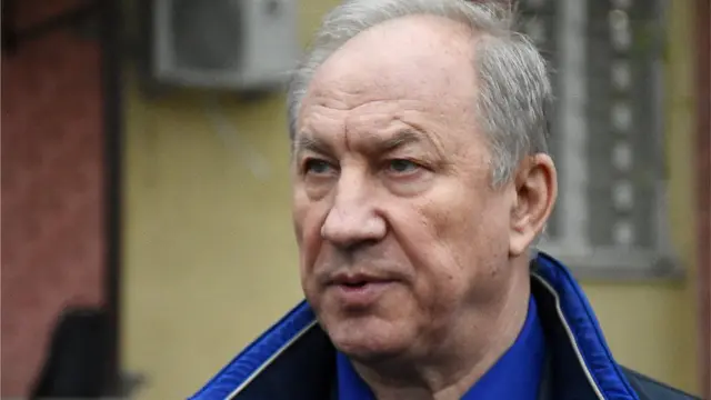 Рашкин