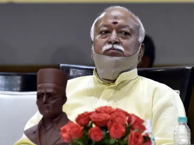ஆர்.எஸ்.எஸ் தலைவர் மோகன் பாகவத்